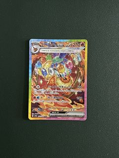 (Category: ) located in . Submitted by byndr (Listing ID 1443443565, Image 1). Description: .