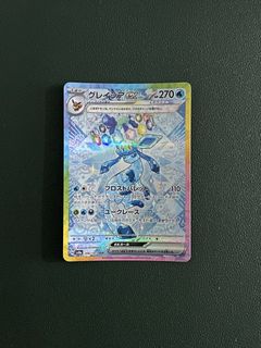 (Category: ) located in . Submitted by byndr (Listing ID 1443443908, Image 1). Description: .
