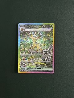 (Category: ) located in . Submitted by byndr (Listing ID 1443444010, Image 1). Description: .