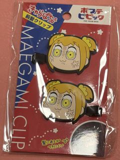 （分類：）位於 。 由 momo.1213 提交（商品編號 1443443864，圖片 1）。簡介： 。