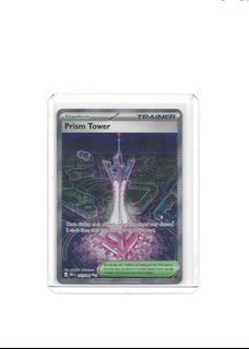 (Category: ) located in . Submitted by thecardlab (Listing ID 1443472103, Image 1). Description: .