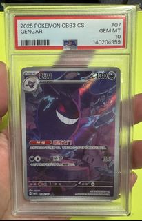 （分類：）位於 。 由 vinleth 提交（商品編號 1443454326，圖片 1）。簡介： 。