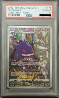 (Category: ) located in . Submitted by odacity (Listing ID 1443473534, Image 1). Description: .
