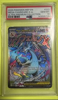 （分類：）位於 。 由 vinleth 提交（商品編號 1443455530，圖片 1）。簡介： 。