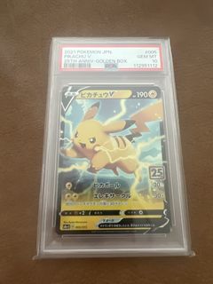 （分類：）位於 。 由 s2764143 提交（商品編號 1443344305，圖片 1）。簡介： 。