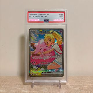 （分類：）位於 。 由 iamihc 提交（商品編號 1443491481，圖片 1）。簡介： 。