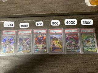 （分類：）位於 。 由 canny116 提交（商品編號 1443456251，圖片 1）。簡介： 。