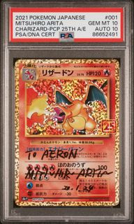 (Category: ) located in . Submitted by ongwsryan (Listing ID 1443358868, Image 1). Description: .