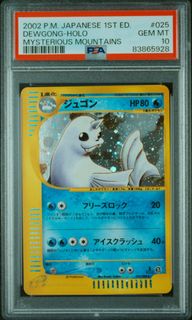 (Category: ) located in . Submitted by ongwsryan (Listing ID 1443377028, Image 1). Description: .