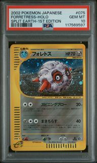 (Category: ) located in . Submitted by ongwsryan (Listing ID 1443379569, Image 1). Description: .