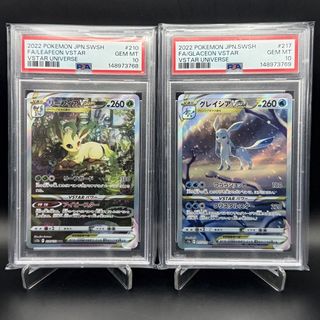 (Category: ) located in . Submitted by timrockethideout (Listing ID 1443382675, Image 1). Description: .
