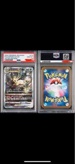 (Category: ) located in . Submitted by primothefirst (Listing ID 1443364277, Image 1). Description: .