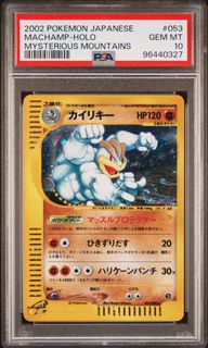 (Category: ) located in . Submitted by ongwsryan (Listing ID 1443385688, Image 1). Description: .