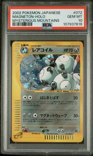 (Category: ) located in . Submitted by ongwsryan (Listing ID 1443391212, Image 1). Description: .