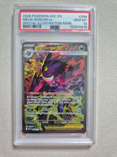 (Category: ) located in . Submitted by collectors99 (Listing ID 1443375733, Image 1). Description: .