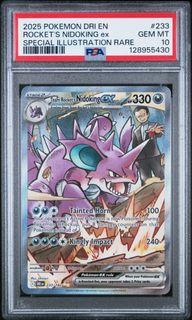 (Category: ) located in . Submitted by ongwsryan (Listing ID 1443375869, Image 1). Description: .
