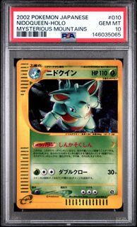 (Category: ) located in . Submitted by ongwsryan (Listing ID 1443389923, Image 1). Description: .