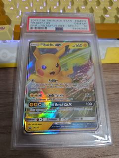 (Category: ) located in . Submitted by xmjay (Listing ID 1443467075, Image 1). Description: .