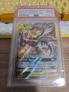 (Category: ) located in . Submitted by xmjay (Listing ID 1443467722, Image 1). Description: .