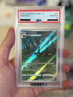 （分類：）位於 。 由 tcgabriel 提交（商品編號 1443414024，圖片 1）。簡介： 。