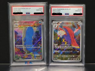 （分類：）位於 。 由 an0405 提交（商品編號 1443429973，圖片 1）。簡介： 。