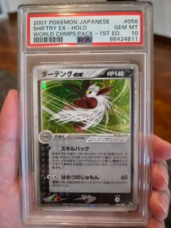 (Category: ) located in . Submitted by ongwsryan (Listing ID 1443375263, Image 1). Description: .
