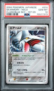 (Category: ) located in . Submitted by ongwsryan (Listing ID 1443368211, Image 1). Description: .