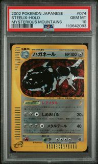 (Category: ) located in . Submitted by ongwsryan (Listing ID 1443386014, Image 1). Description: .