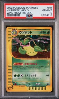 (Category: ) located in . Submitted by ongwsryan (Listing ID 1443396157, Image 1). Description: .