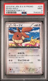 (Category: ) located in . Submitted by ongwsryan (Listing ID 1443357011, Image 1). Description: .