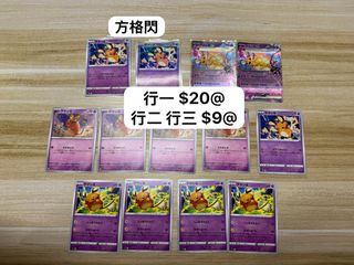 （分類：）位於 。 由 nono898 提交（商品編號 1443446726，圖片 1）。簡介： 。