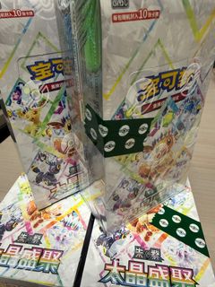 （分類：）位於 。 由 kayan0927 提交（商品編號 1443458054，圖片 1）。簡介： 。