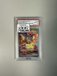（分類：）位於 。 由 bukemon 提交（商品編號 1443426650，圖片 1）。簡介： 。