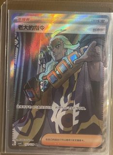（分類：）位於 。 由 jadeli2025 提交（商品編號 1443457038，圖片 1）。簡介： 。