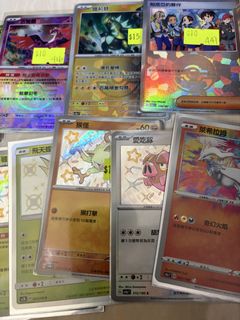 （分類：）位於 。 由 monkeyszejai 提交（商品編號 1443390753，圖片 1）。簡介： 。