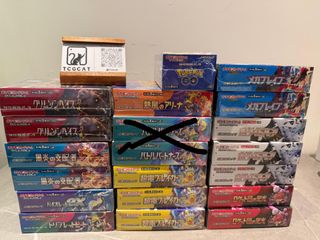 （分類：）位於 。 由 tcgcat 提交（商品編號 1442516642，圖片 1）。簡介： 。