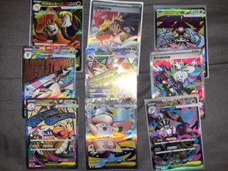 （分類：）位於 。 由 m0rtifer 提交（商品編號 1443479521，圖片 1）。簡介： 。