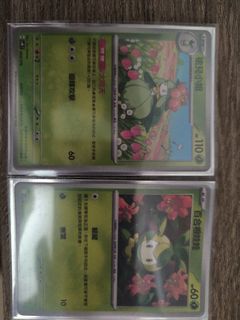 （分類：）位於 。 由 oxjdms 提交（商品編號 1443427982，圖片 1）。簡介： 。