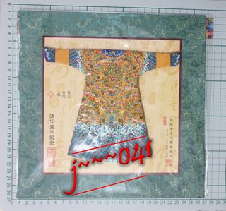 (Category: ) located in . Submitted by j---041 (Listing ID 1443446772, Image 1). Description: .