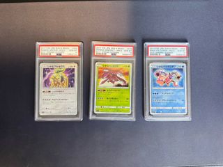 (Category: ) located in . Submitted by justonemoretcg (Listing ID 1443465564, Image 1). Description: .