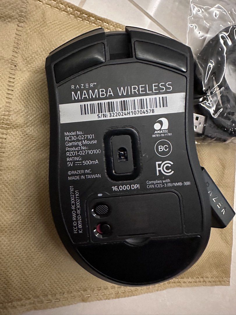 Razer Mamba Mouse483765357024399361