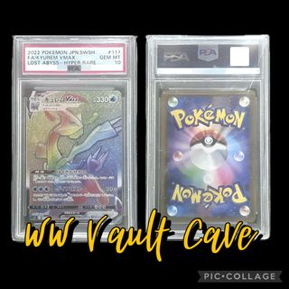 (Category: ) located in . Submitted by vaultcave (Listing ID 1443391149, Image 1). Description: .