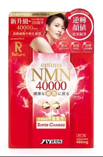 （分類：）位於 。 由 GinraiLumix 提交（商品編號 1443435414，圖片 1）。簡介： 。