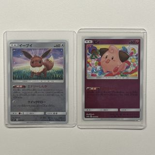 (Category: ) located in . Submitted by mjtan01 (Listing ID 1443400613, Image 1). Description: .