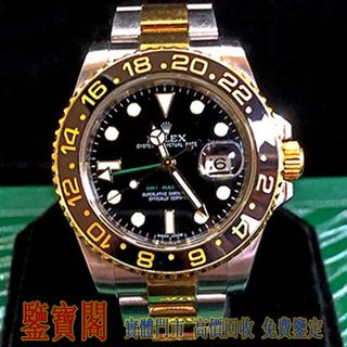 （分類：）位於 。 由 liudabei5964893 提交（商品編號 1443408220，圖片 1）。簡介： 。