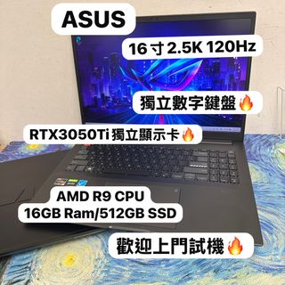（分類：）位於 。 由 notebook_master 提交（商品編號 1443382443，圖片 1）。簡介： 。
