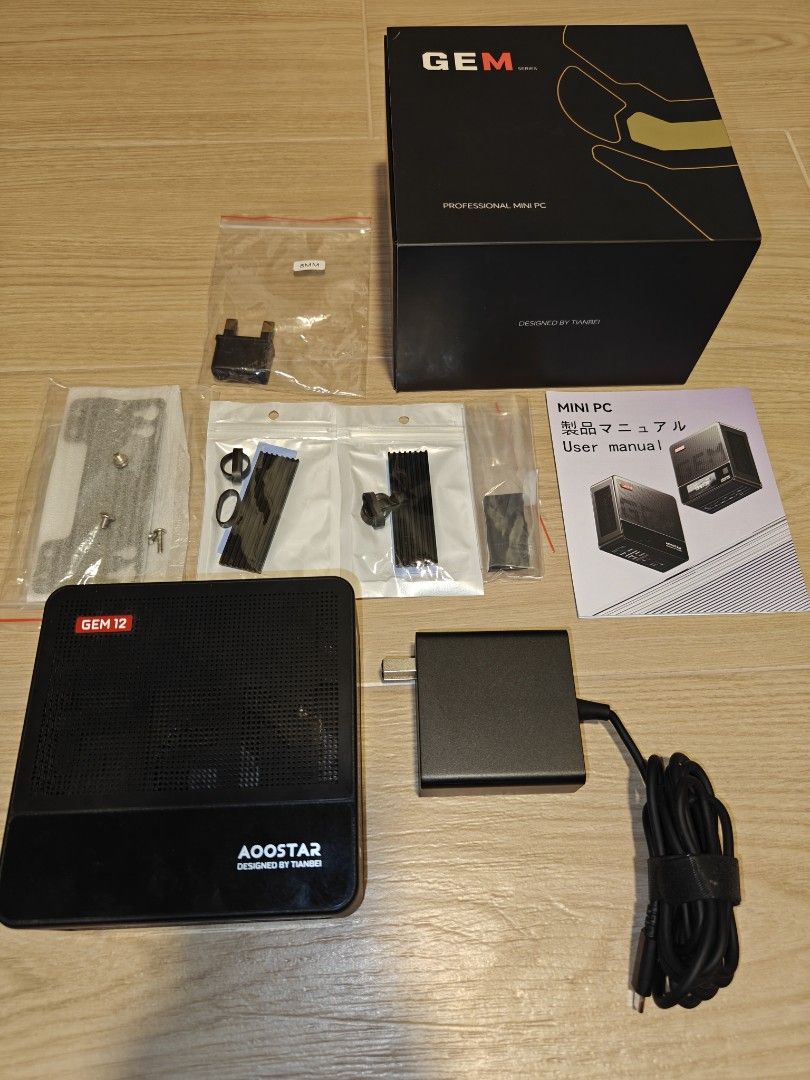 Ryzen 6900HX Mini PC479879020288430082