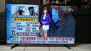由 neko0721 (刊登 ID 1443353417，圖片 1) 提交，位於 的 (類別：)，說明：。