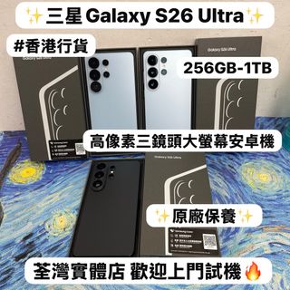 （分類：）位於 。 由 notebook_master 提交（商品編號 1443406484，圖片 1）。簡介： 。