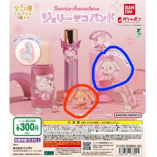 （分類：）位於 。 由 sssssa68 提交（商品編號 1443465051，圖片 1）。簡介： 。